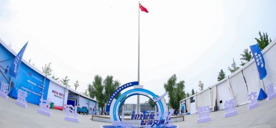 火狐体育全站
科技参加2021河南省交通运输科技创新周活动