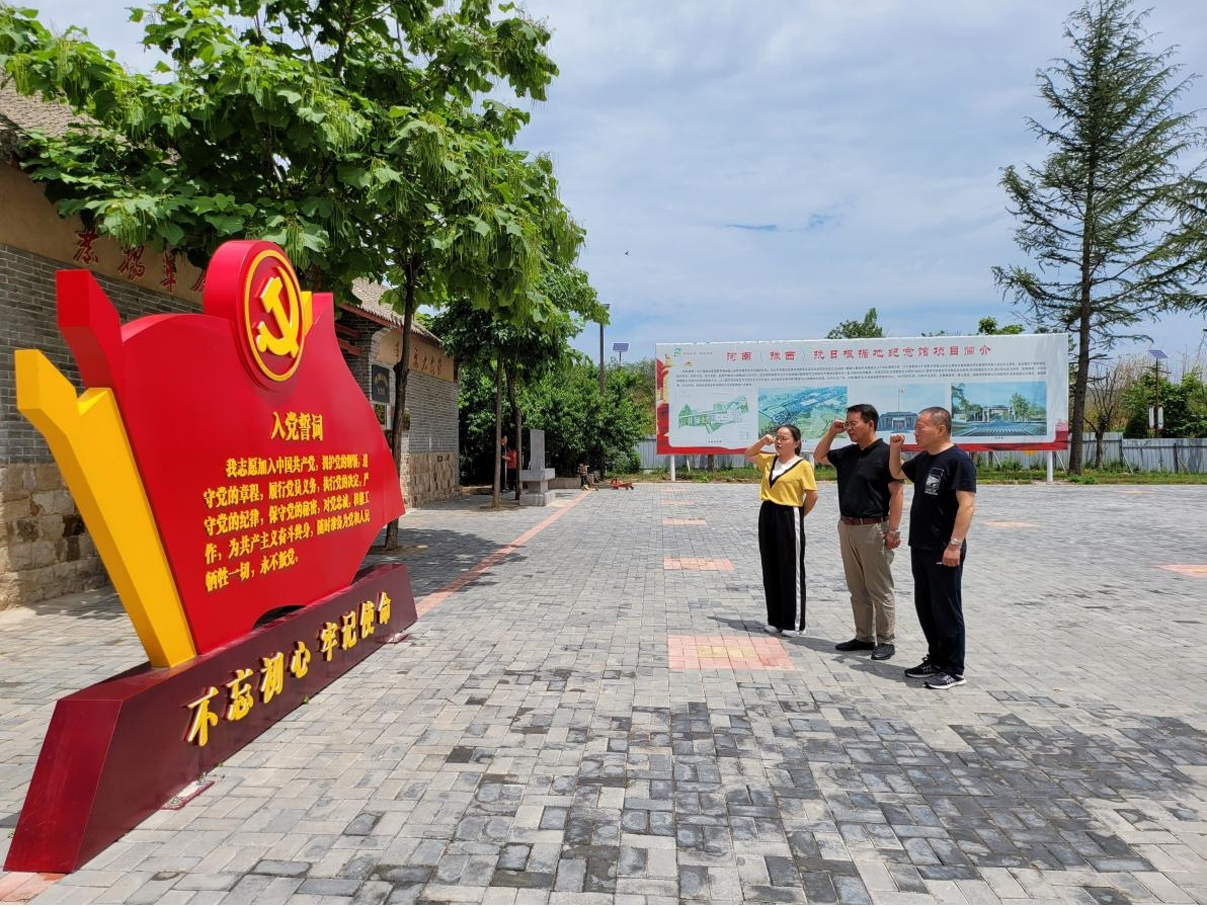 迎建党100周年大庆 ——火狐体育全站
科技党支部赴登封红色教育基地参观学习