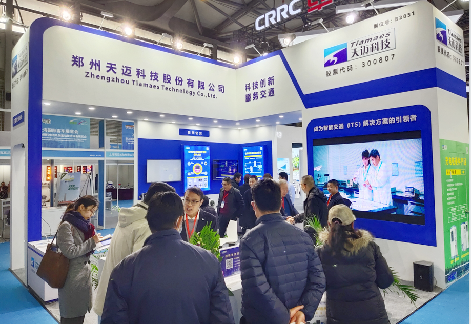 火狐体育全站
科技携新品亮相2023上海国际客车展，助力行业新发展